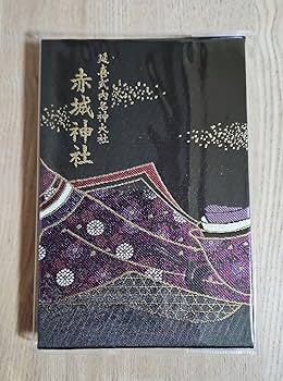Amazon.co.jp: 群馬県前橋市 赤城山 赤城神社 御朱印帳 赤城姫